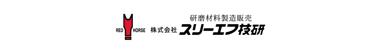 株式会社スリーエフ技研