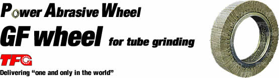GF Wheel
